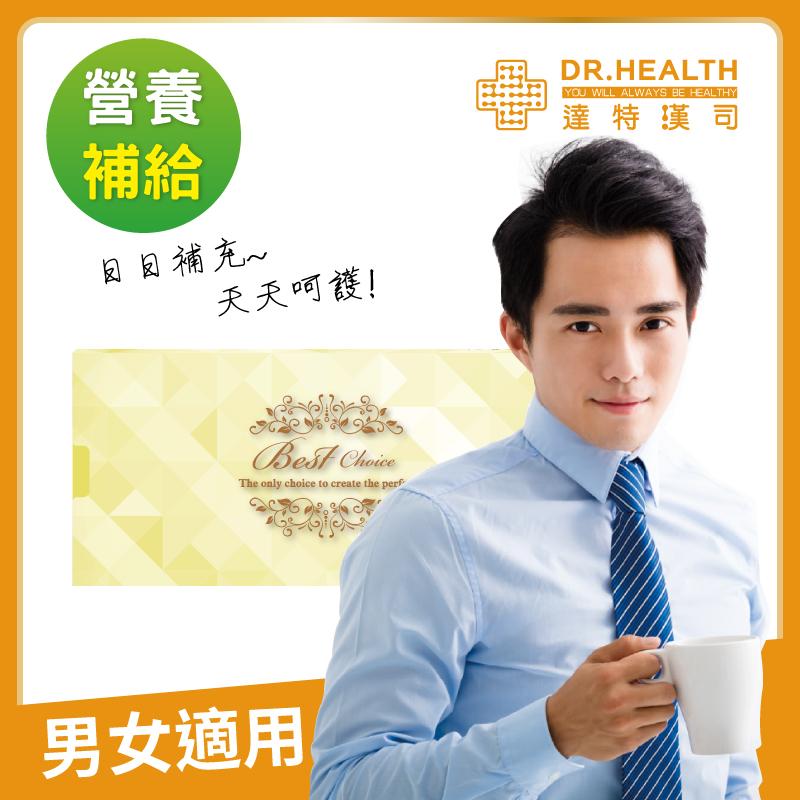 【DR.Health】微米薑黃補養液